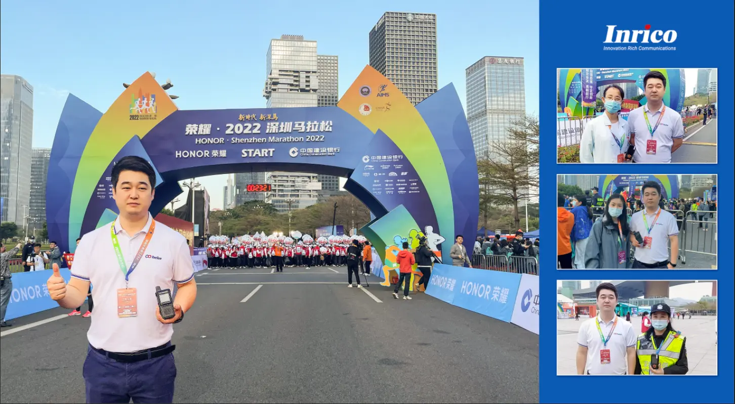Inrico Empowers Marathon Communications